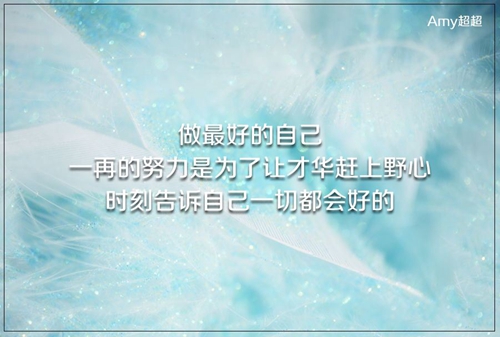 劳动致富的经典段子
