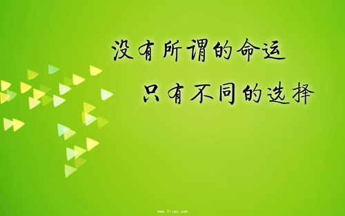揭西县说客家话和潮州话的镇
