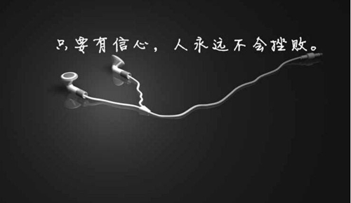 说女人化妆的句子