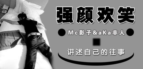 搞笑笑话精选20字