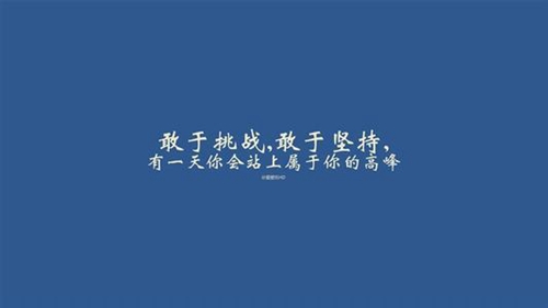 海南买房前景如何2