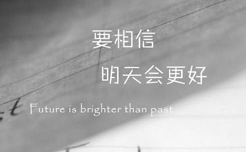 引擎英文网名霸气