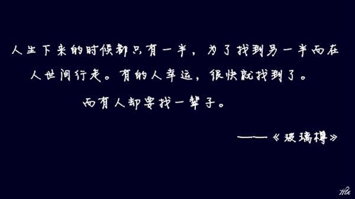 关于饭店的笑话