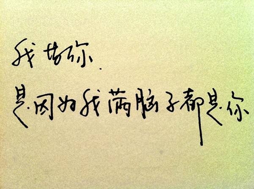 形容烧烤段子