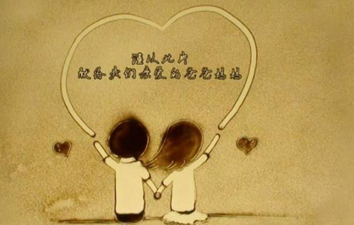 女生唯美昵称四个字网名
