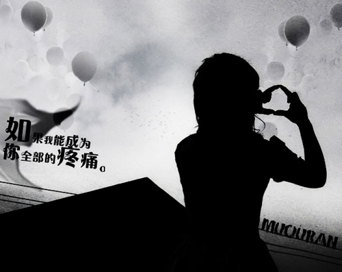谐音笑话歇后语手抄报