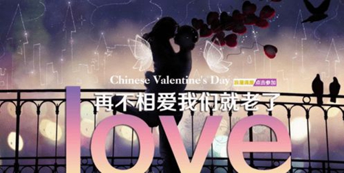短头发搞笑句子
