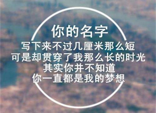 内涵幽默笑话段子