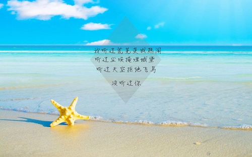 保利保利城买房投资如何？