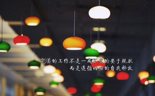南山府新房怎么样？
