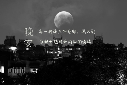 十万个冷笑话电影版 迅雷下载