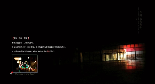 调解爆笑段子大全搞笑