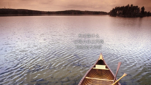 抖音网名叫相濡以沫