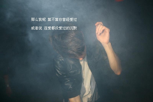 李诞爆笑段子